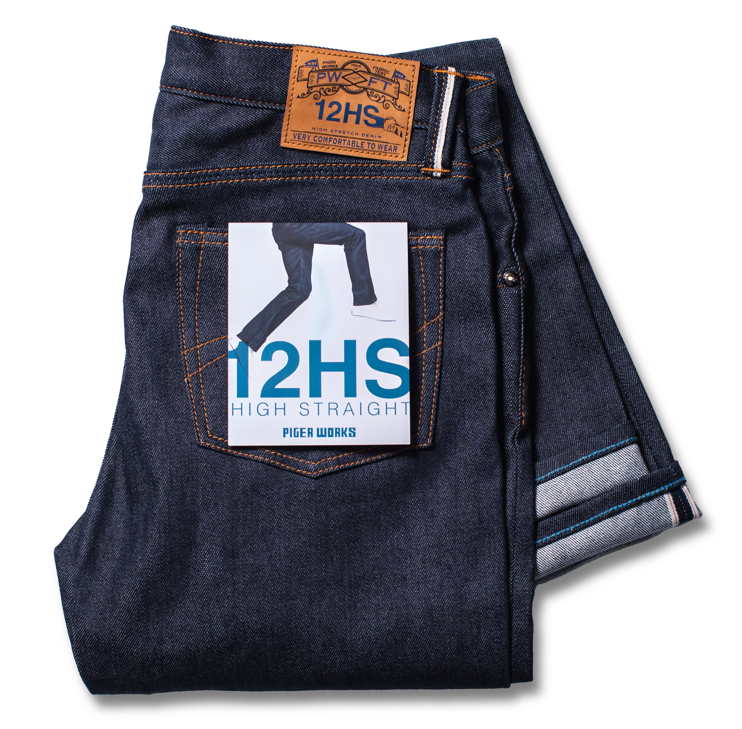 No.2E - 12HS - Image 2