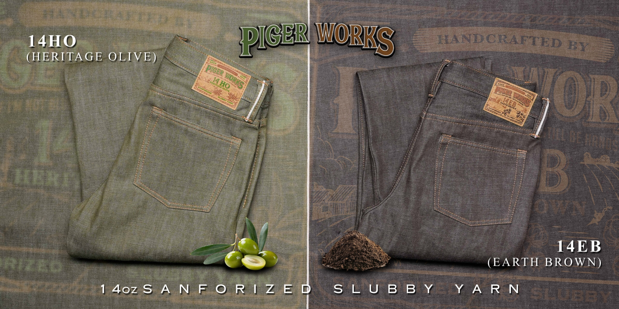New Item : 14EB & 14HO (14 Oz Earth Brown, 14 Oz Heritage Olive