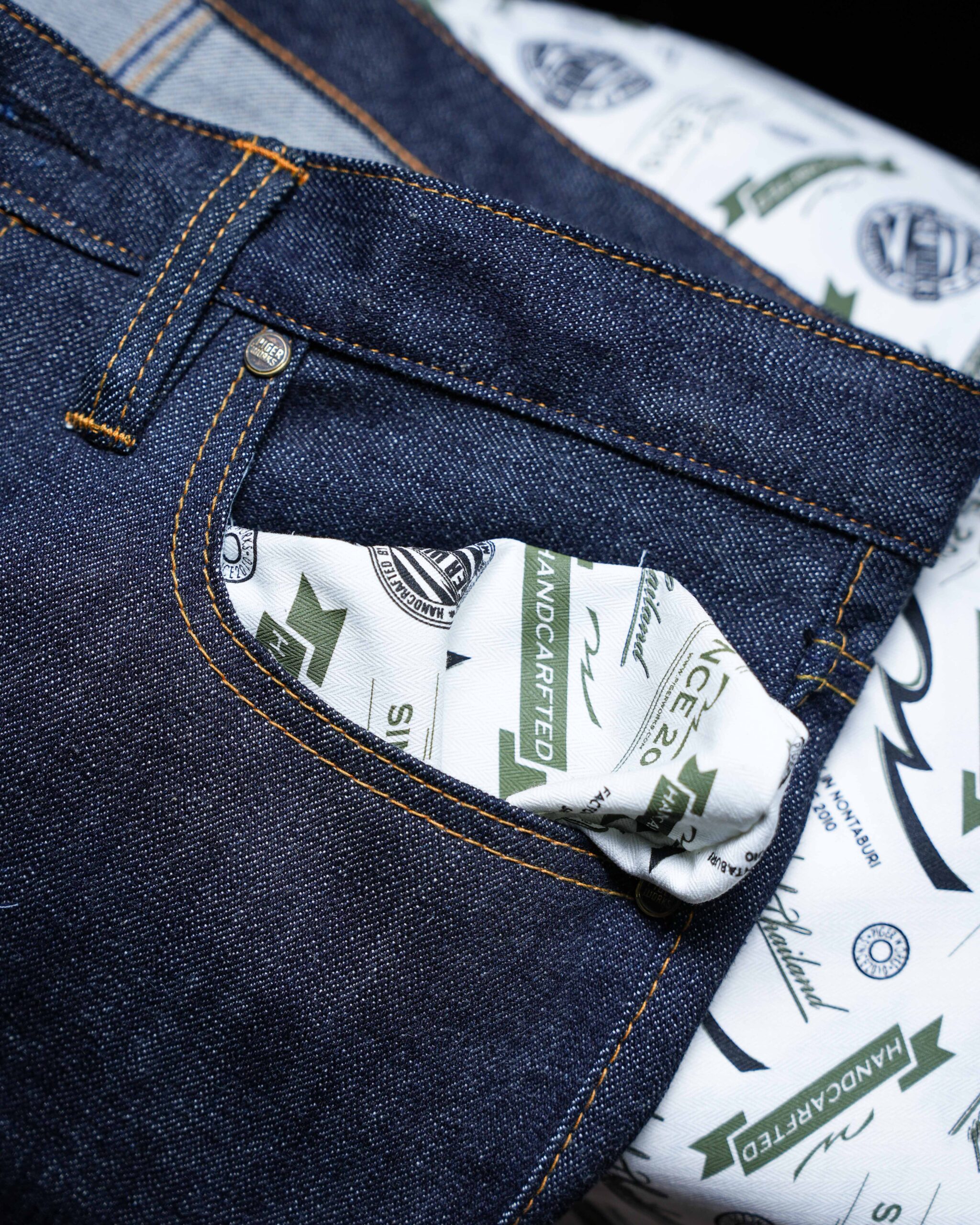 No.5S - 2026 - Image 14