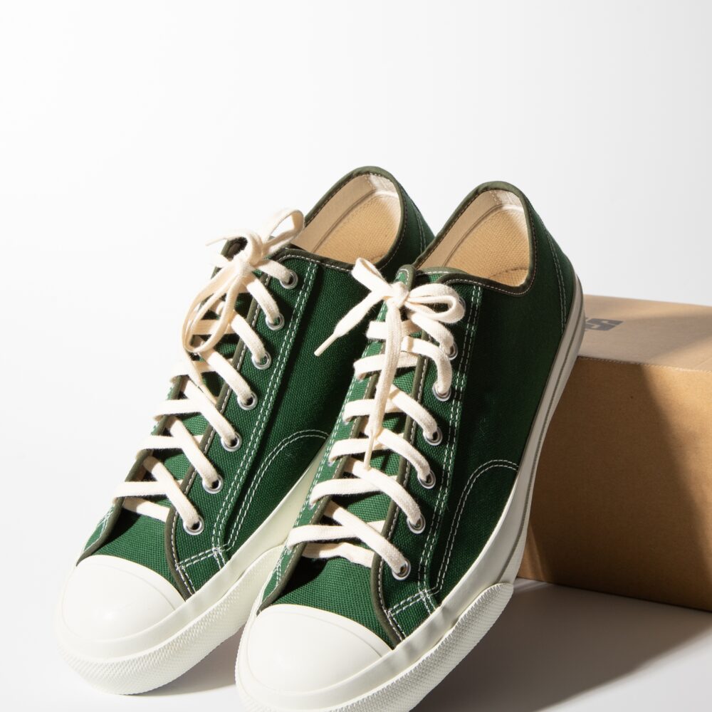 PIGER'S 717 - Green