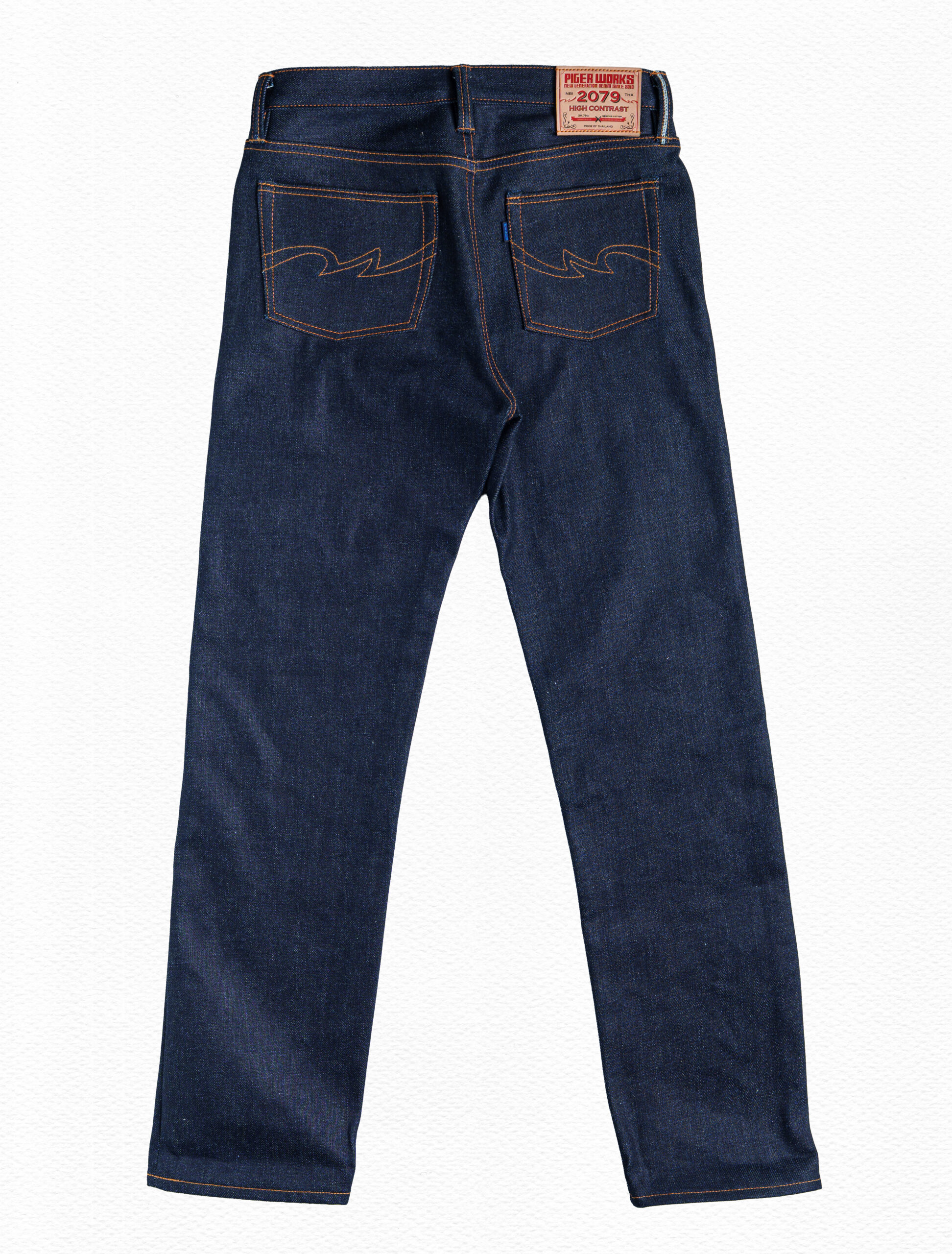 2079 - Image 3