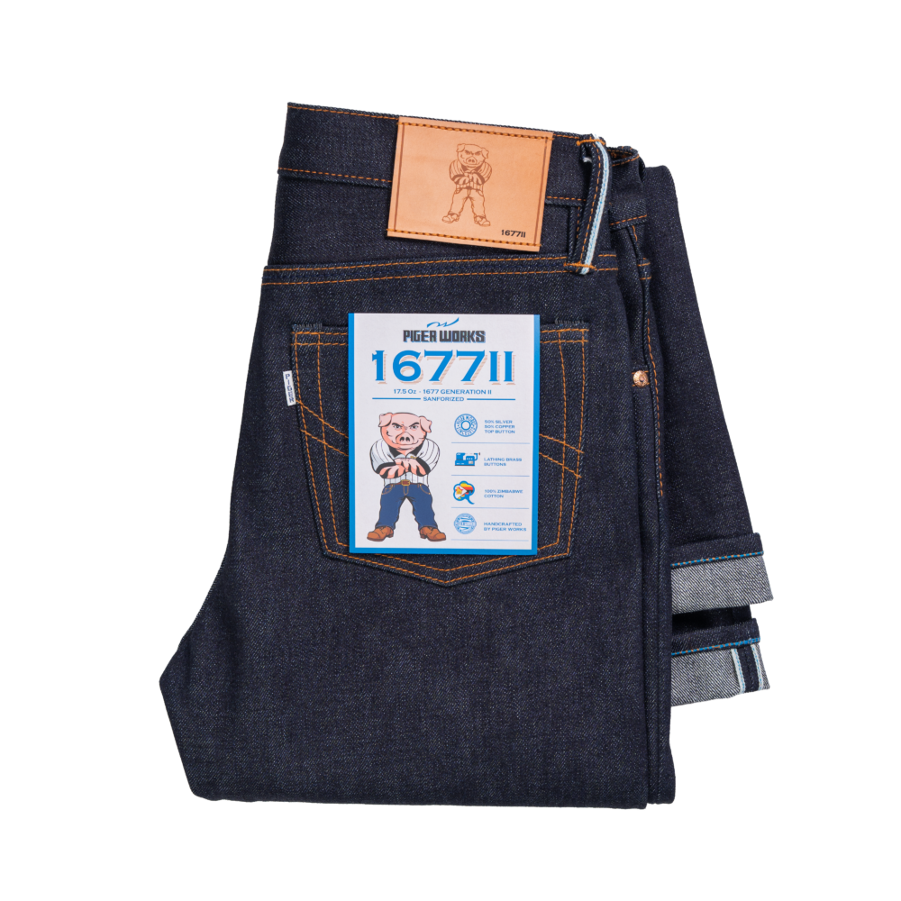 1677II