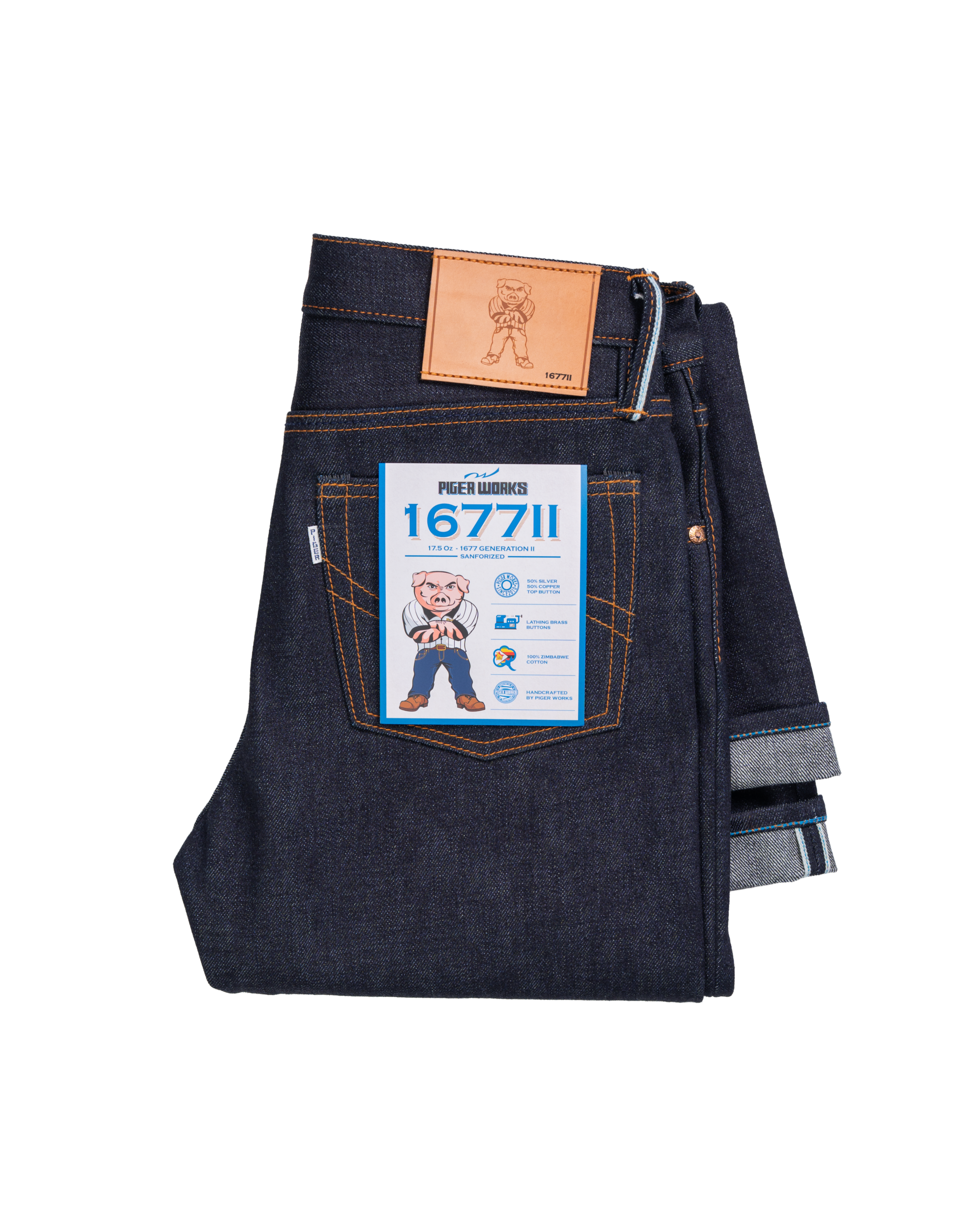 1677II